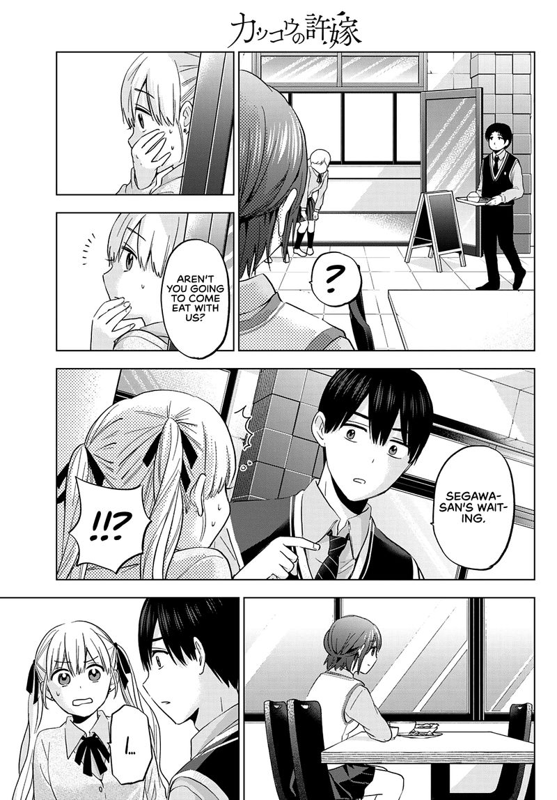 Kakkou No IInazuke 124 13