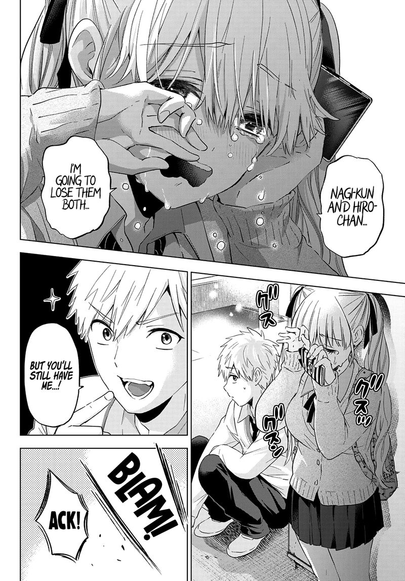 Kakkou No IInazuke 124 17