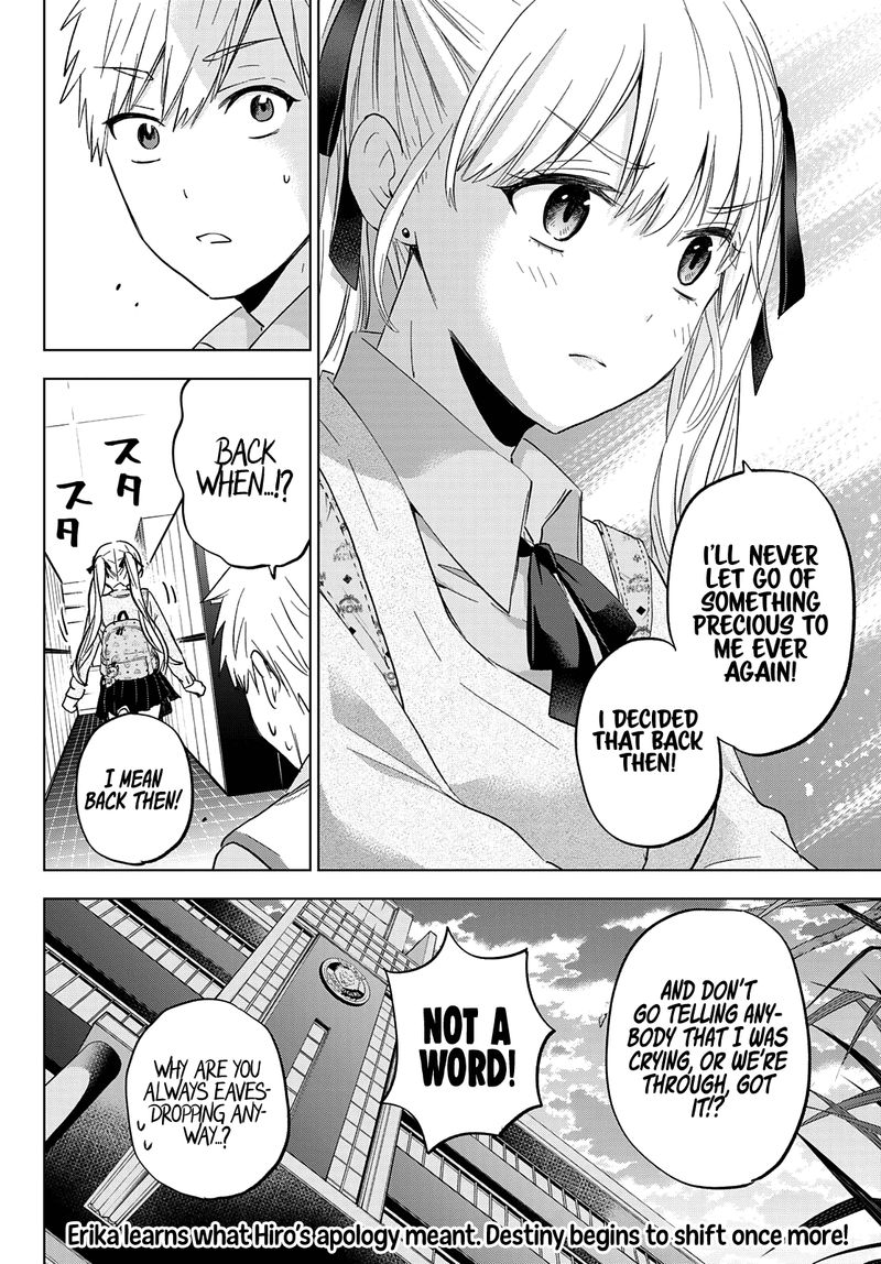 Kakkou No IInazuke 124 19