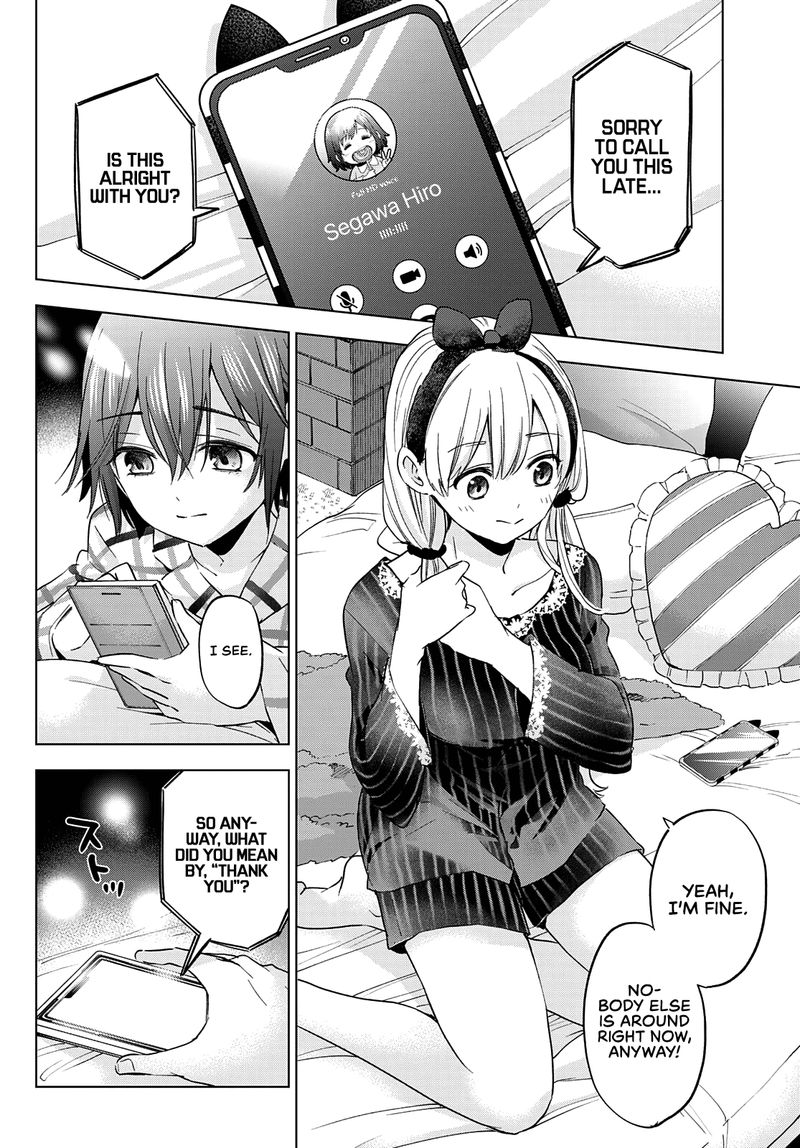 Kakkou No IInazuke 124 2