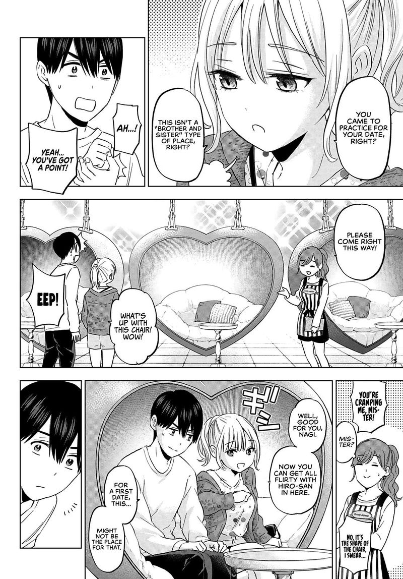 Kakkou No IInazuke 125 10