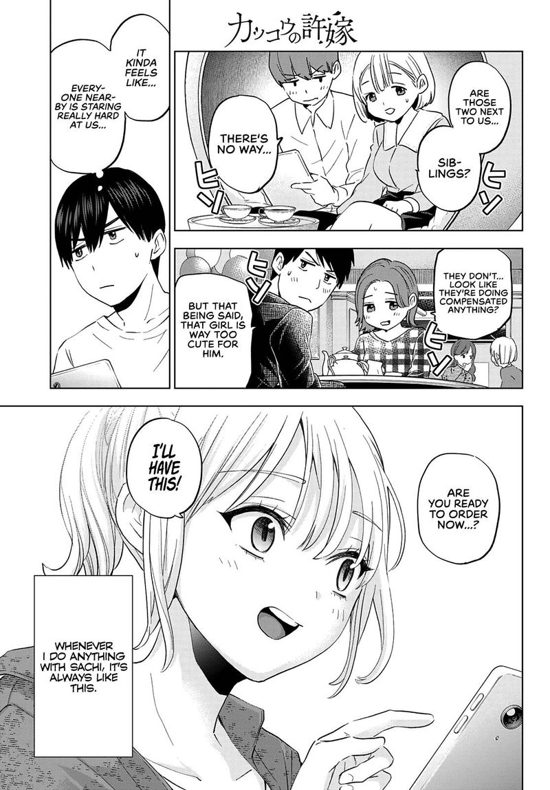 Kakkou No IInazuke 125 11