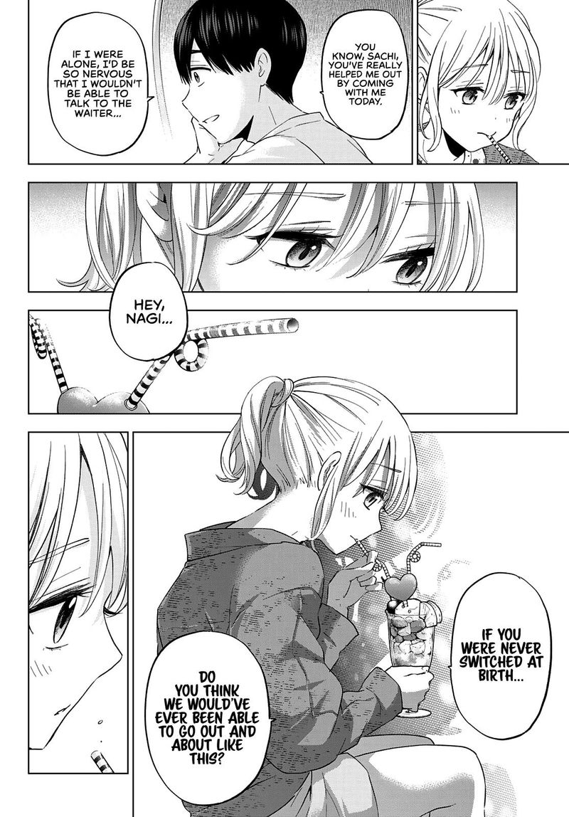 Kakkou No IInazuke 125 16