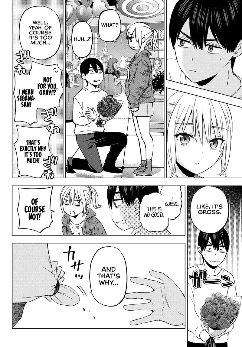 Kakkou No IInazuke 125 18