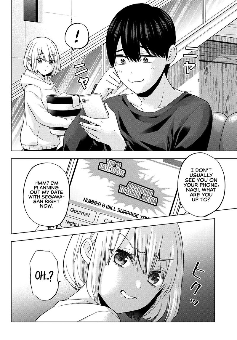 Kakkou No IInazuke 125 2