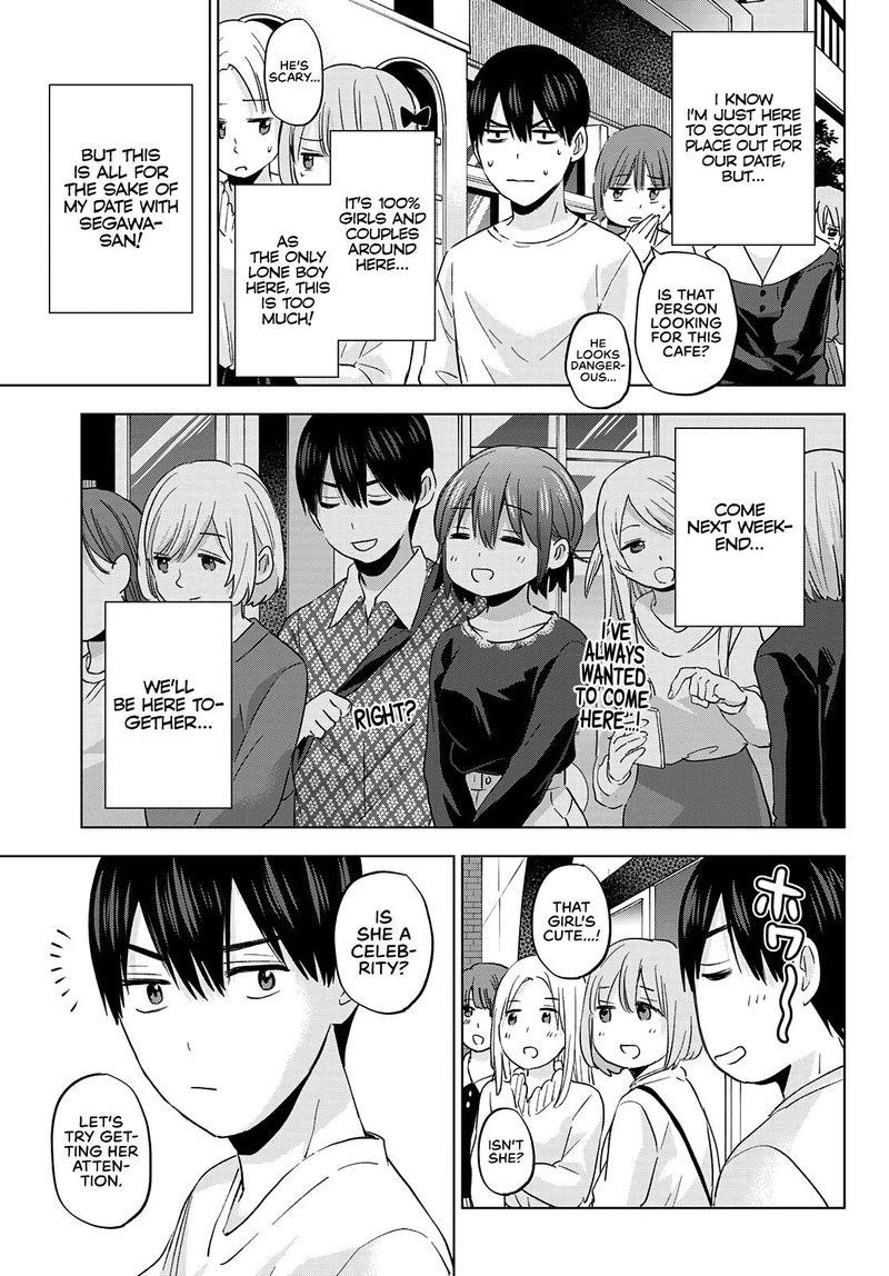 Kakkou No IInazuke 125 5