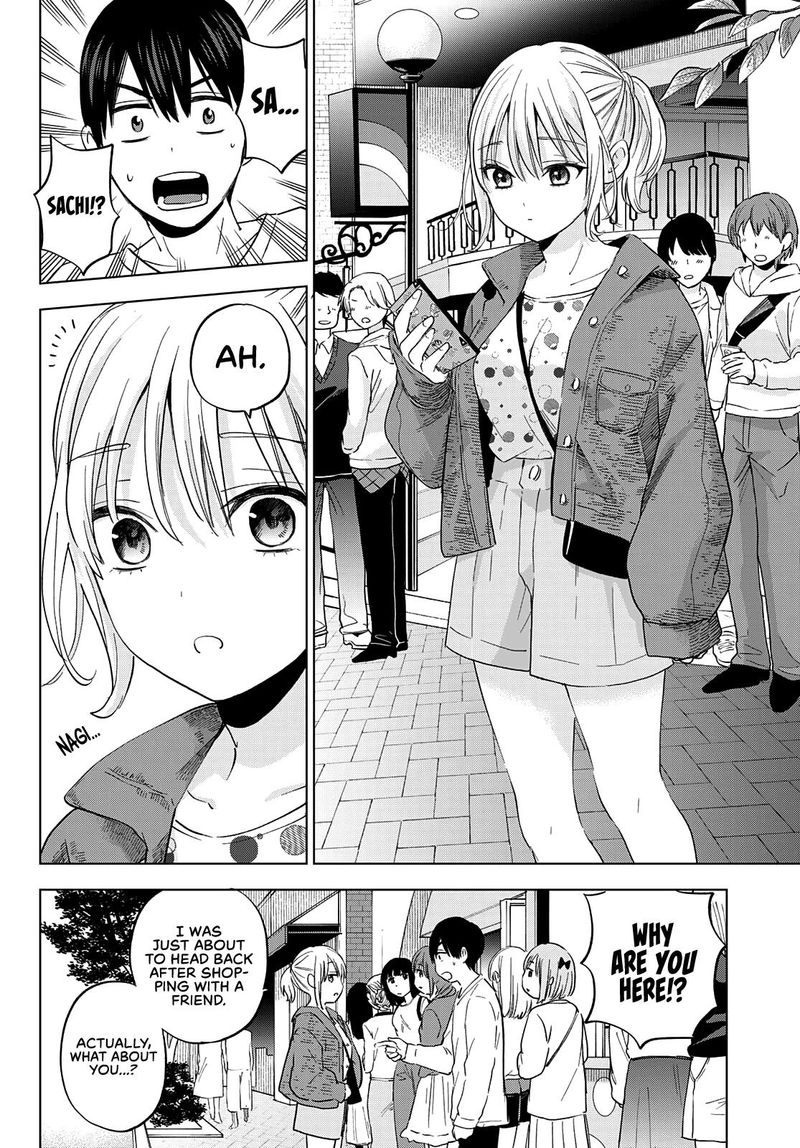 Kakkou No IInazuke 125 6