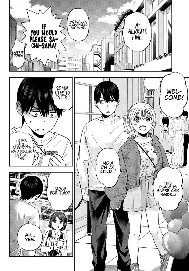 Kakkou No IInazuke 125 8