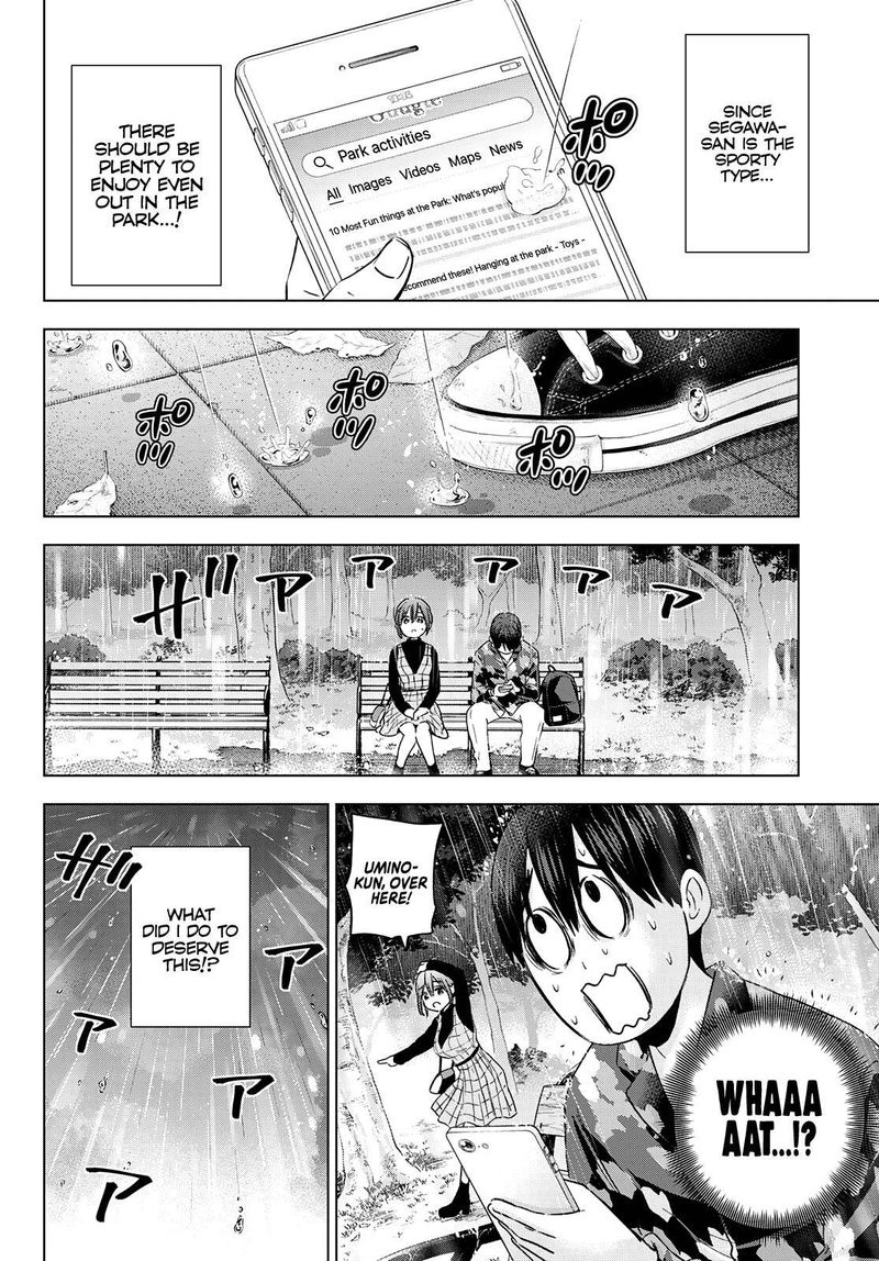 Kakkou No IInazuke 126 12