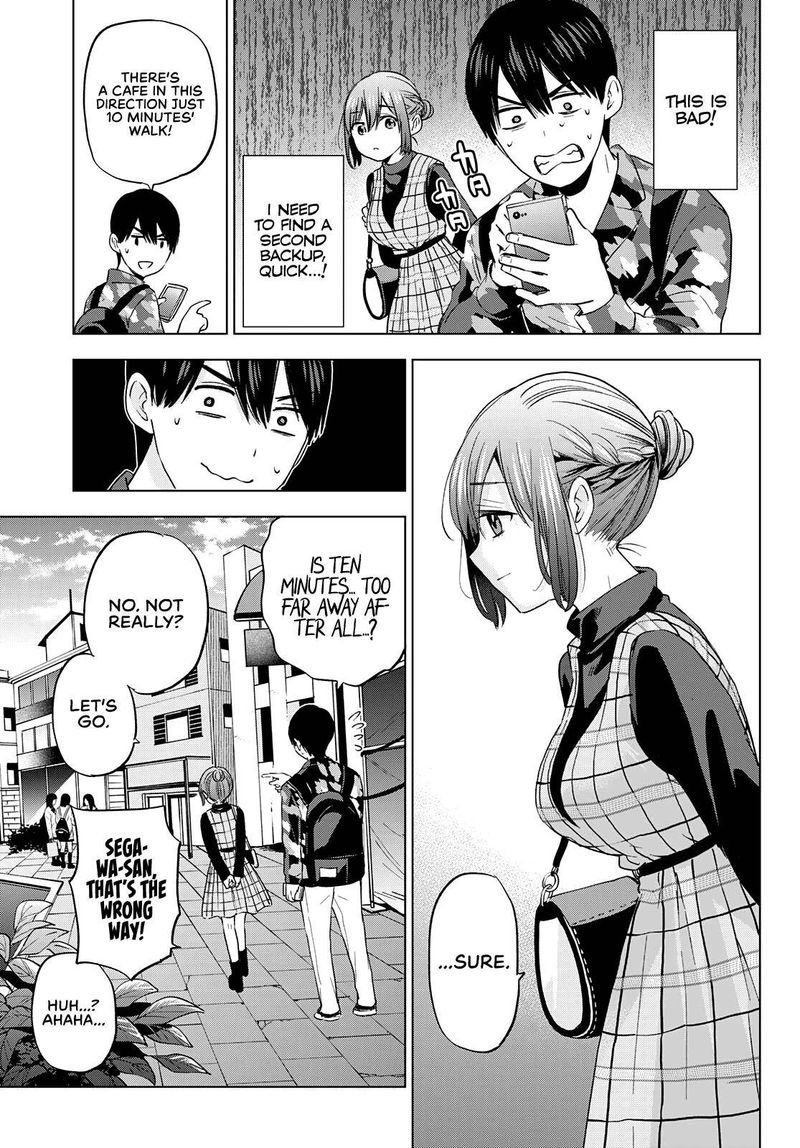 Kakkou No IInazuke 126 7
