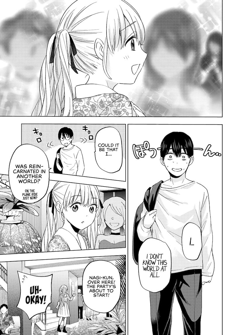 Kakkou No IInazuke 127 10