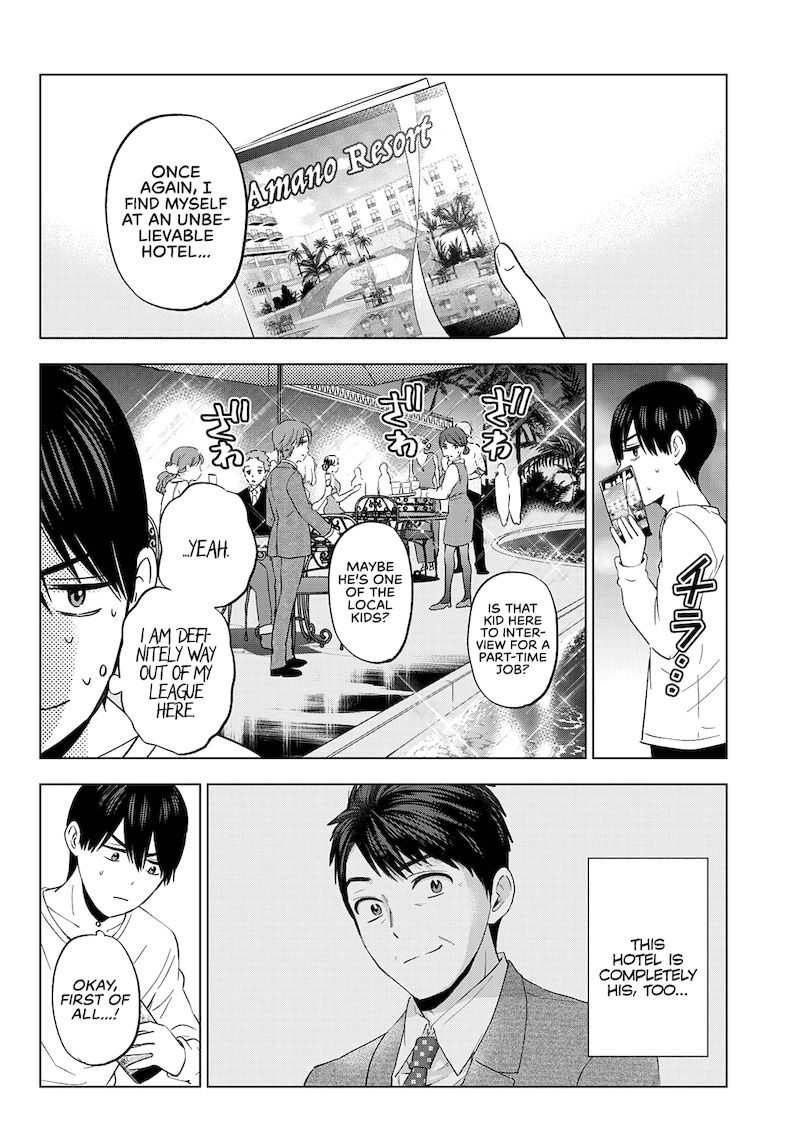 Kakkou No IInazuke 127 13