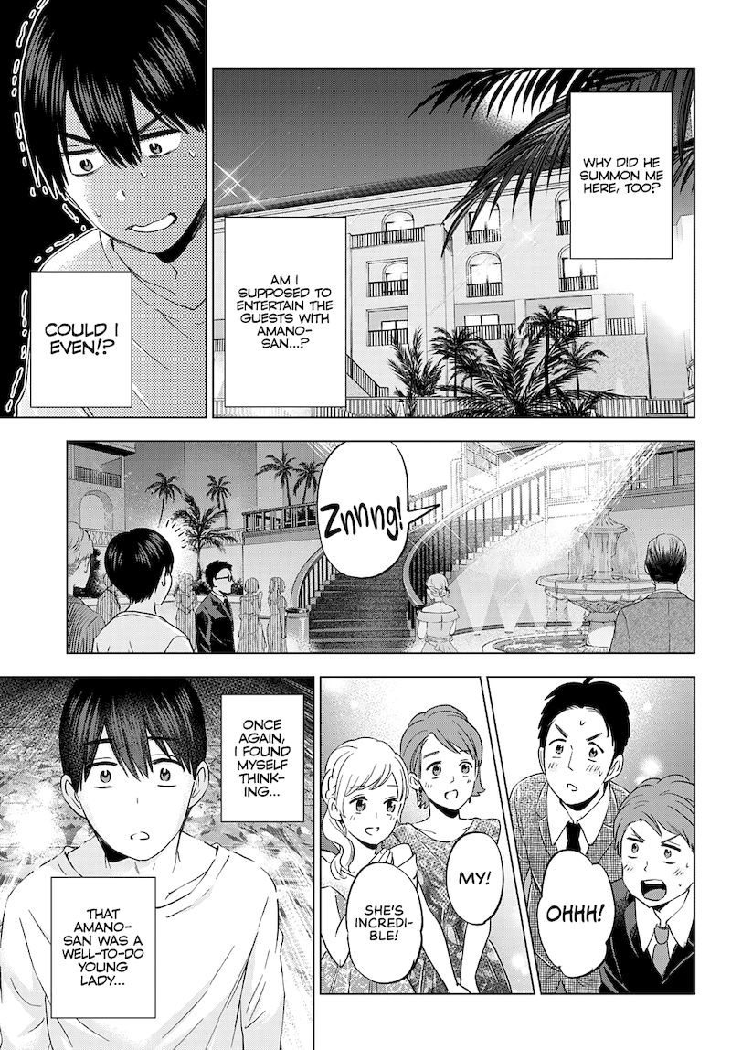 Kakkou No IInazuke 127 14