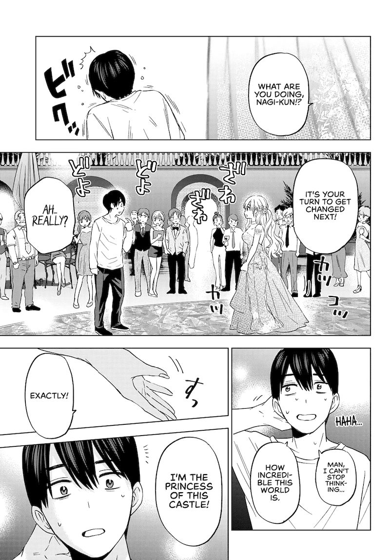 Kakkou No IInazuke 127 17