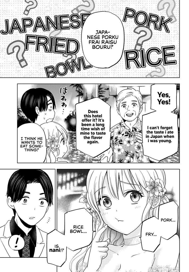 Kakkou No IInazuke 128 10