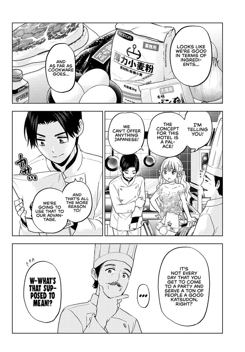 Kakkou No IInazuke 128 13