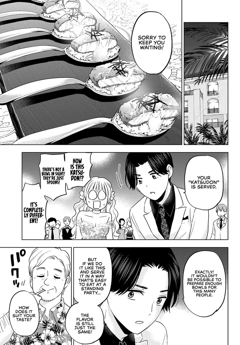 Kakkou No IInazuke 128 14