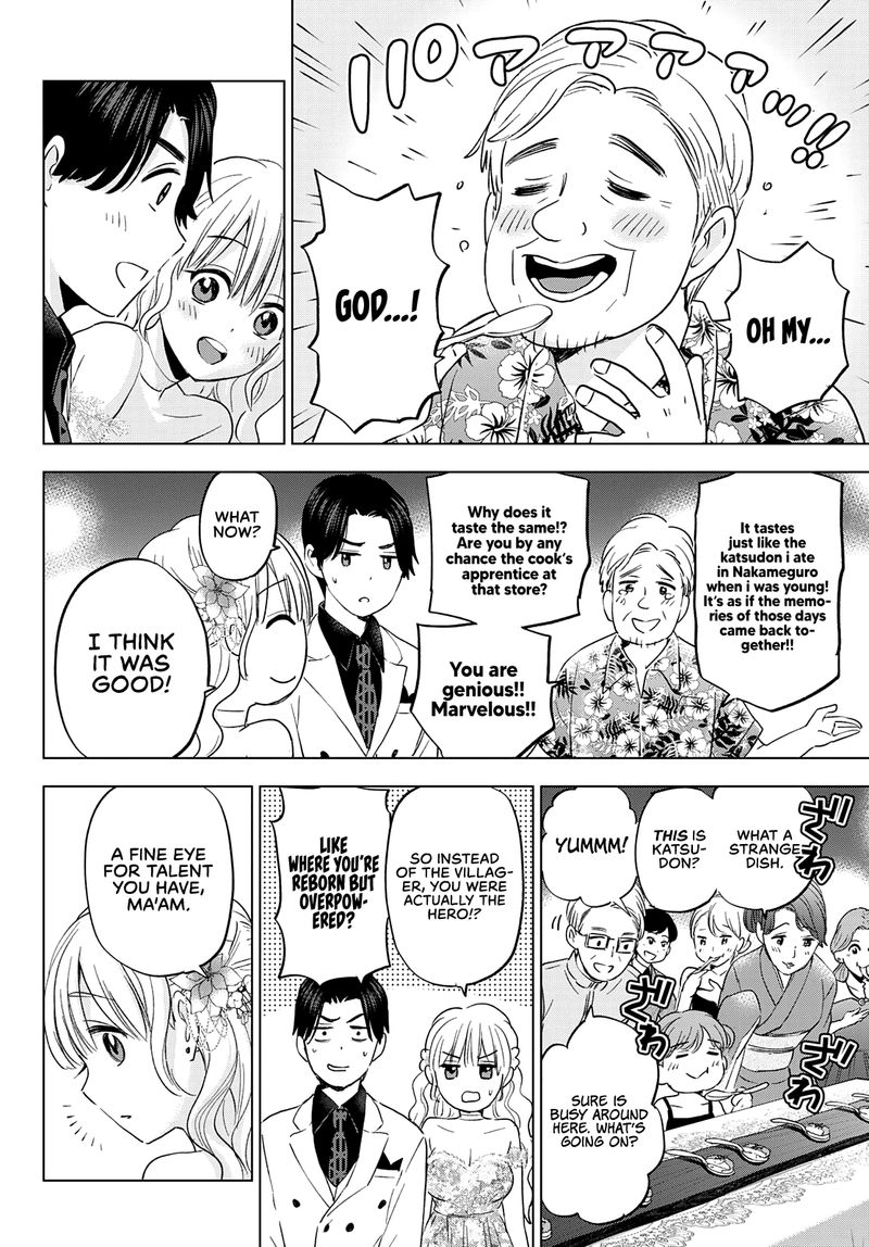 Kakkou No IInazuke 128 15