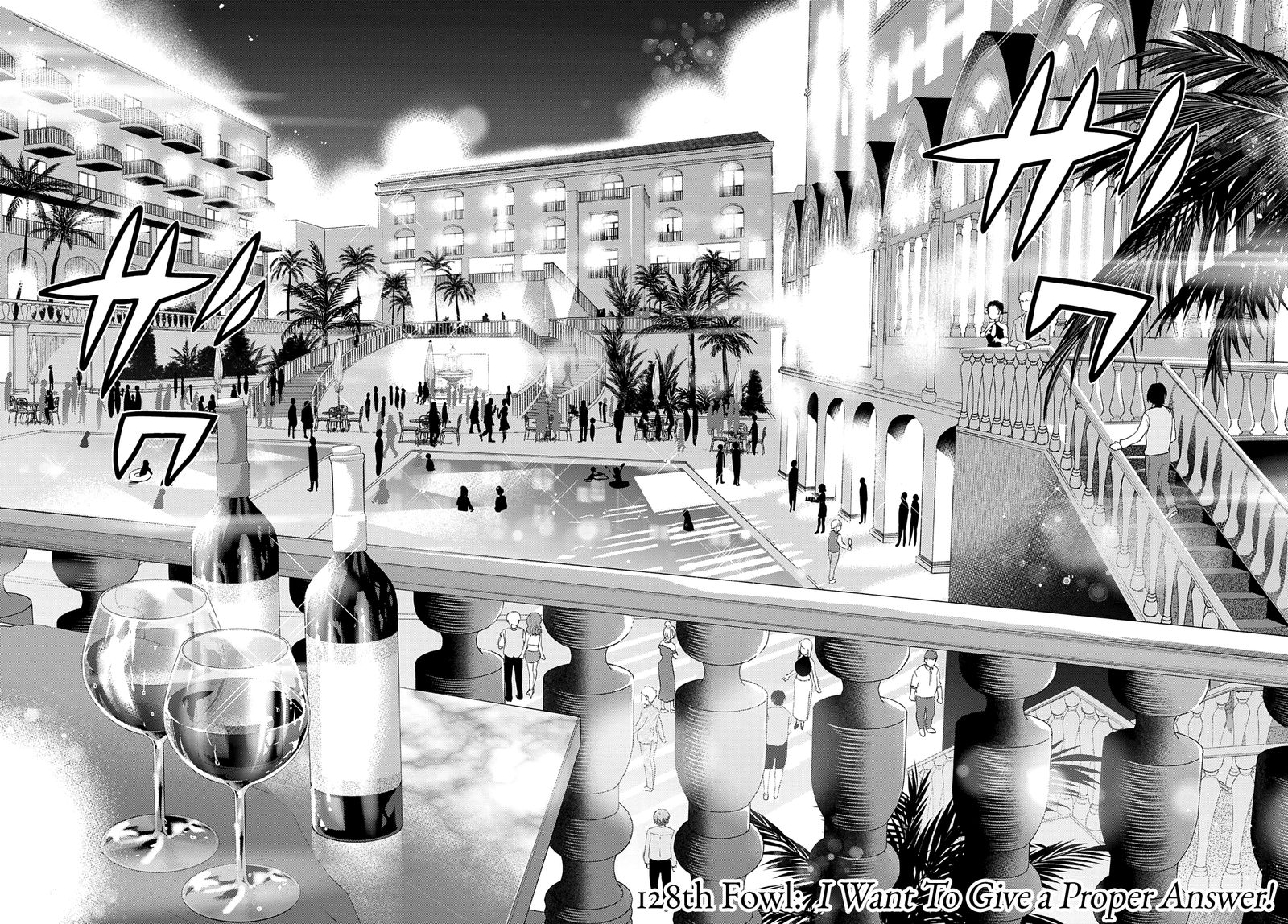 Kakkou No IInazuke 128 2