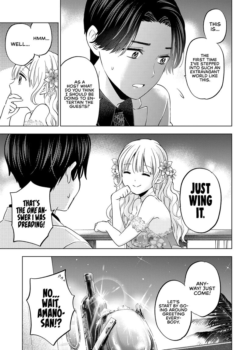 Kakkou No IInazuke 128 4