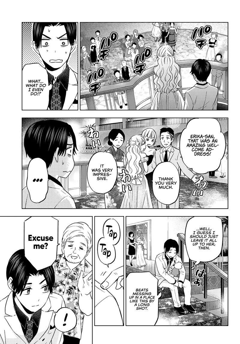Kakkou No IInazuke 128 6