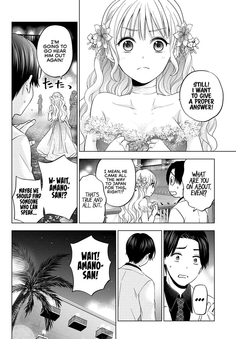 Kakkou No IInazuke 128 9