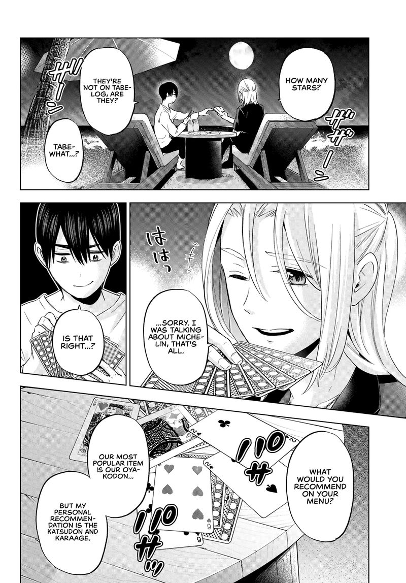 Kakkou No IInazuke 129 10