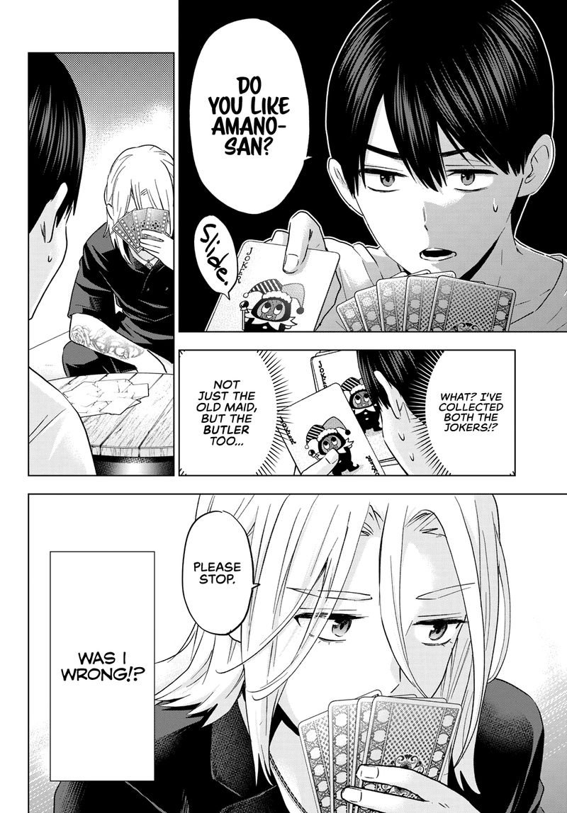 Kakkou No IInazuke 129 14