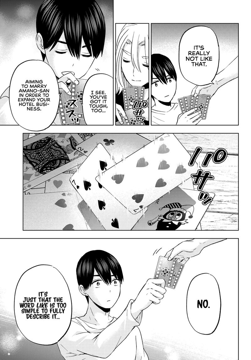 Kakkou No IInazuke 129 15