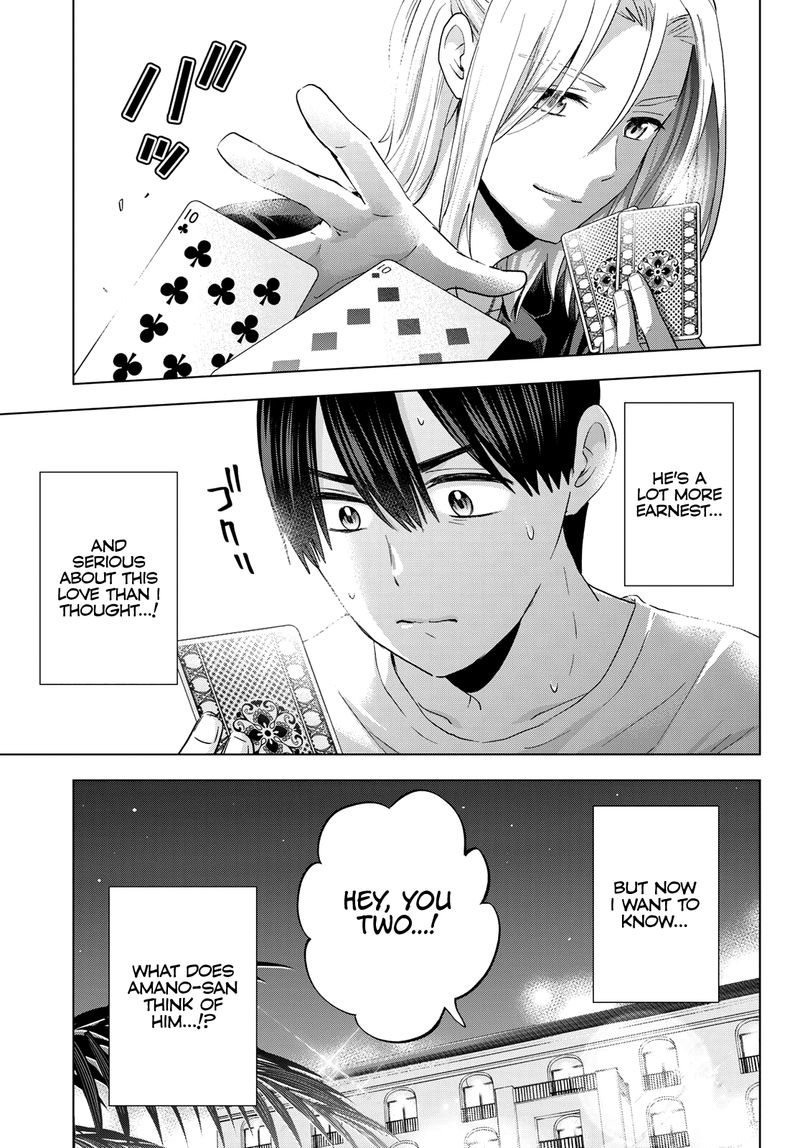 Kakkou No IInazuke 129 17