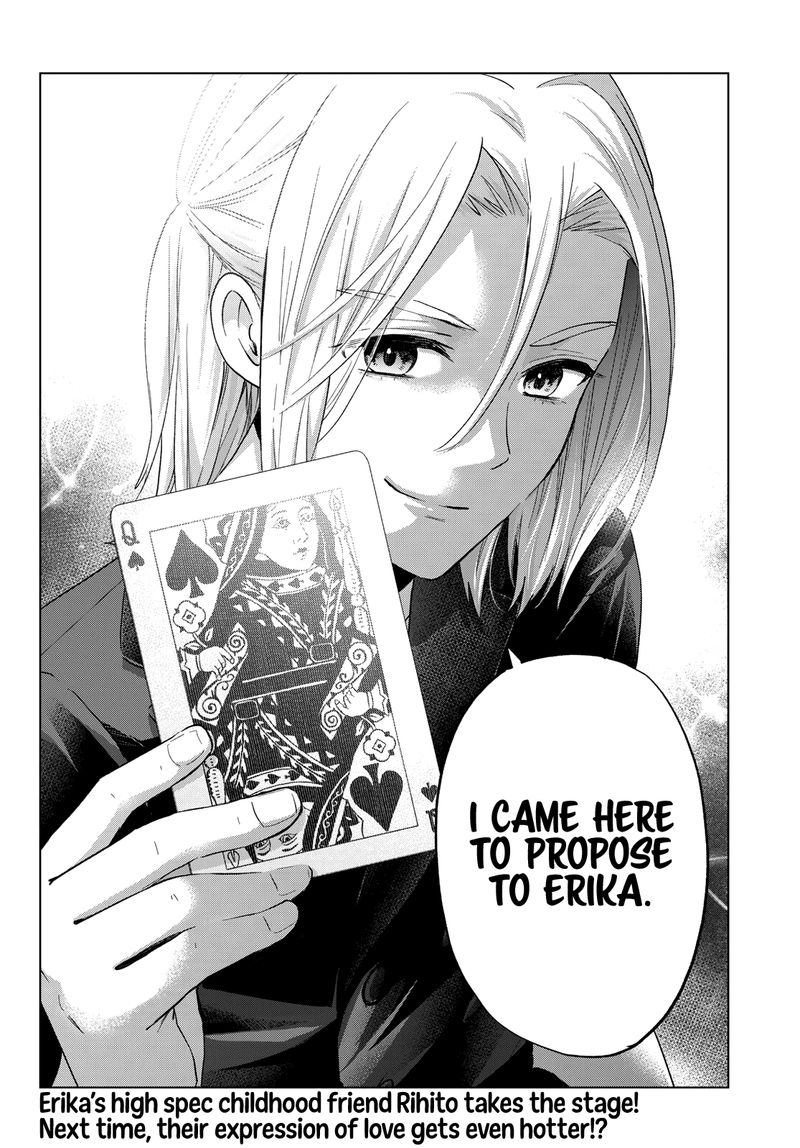 Kakkou No IInazuke 129 20