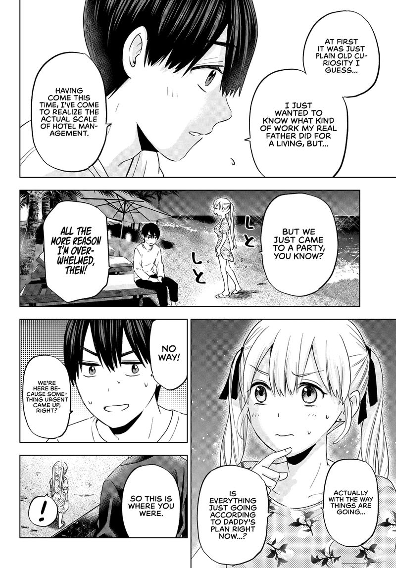 Kakkou No IInazuke 129 4