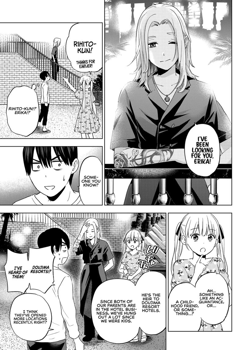 Kakkou No IInazuke 129 5