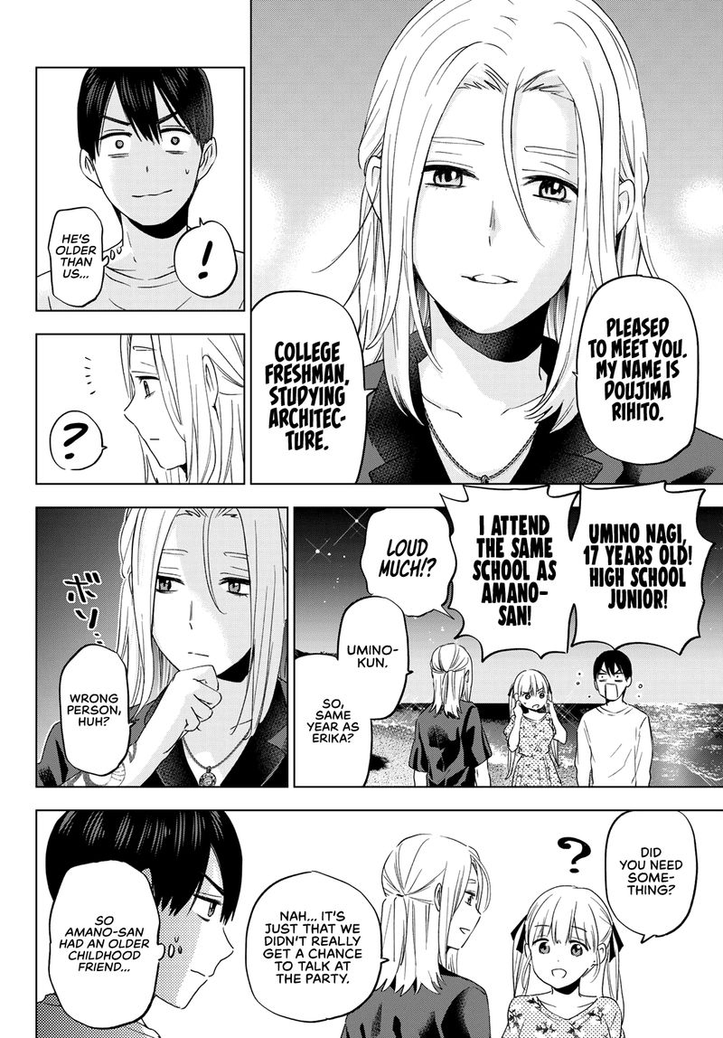 Kakkou No IInazuke 129 6
