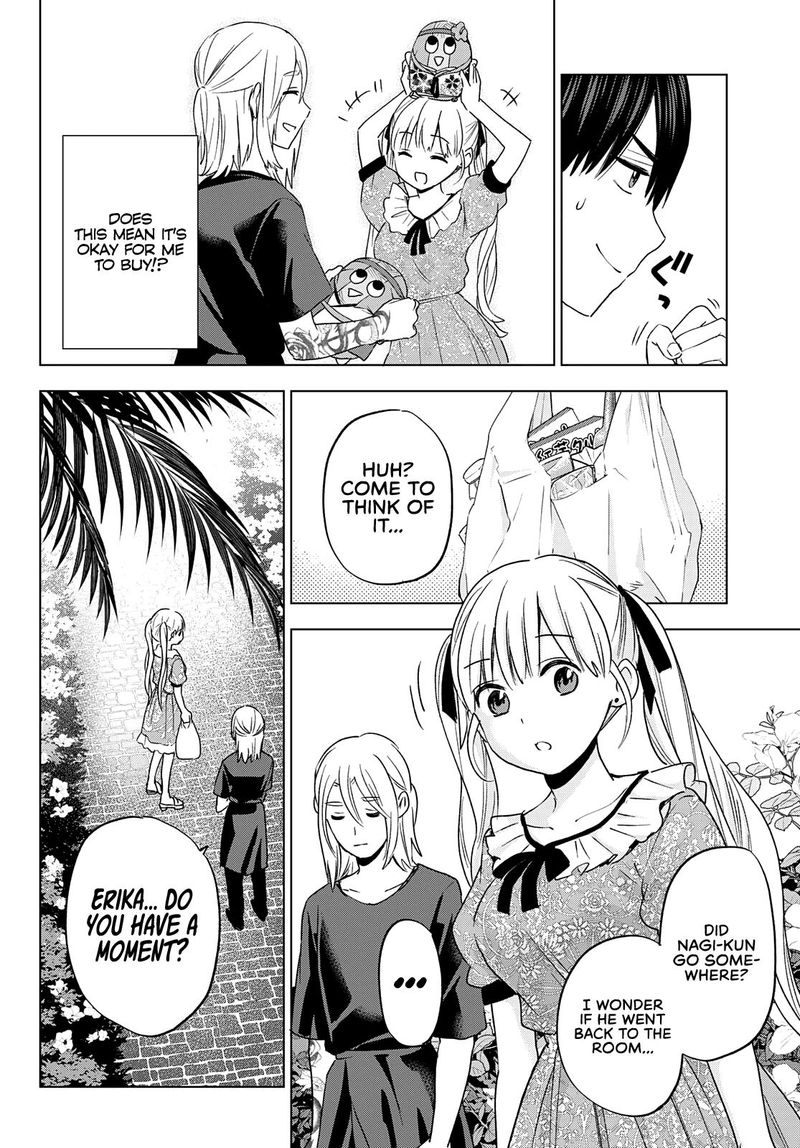 Kakkou No IInazuke 130 14
