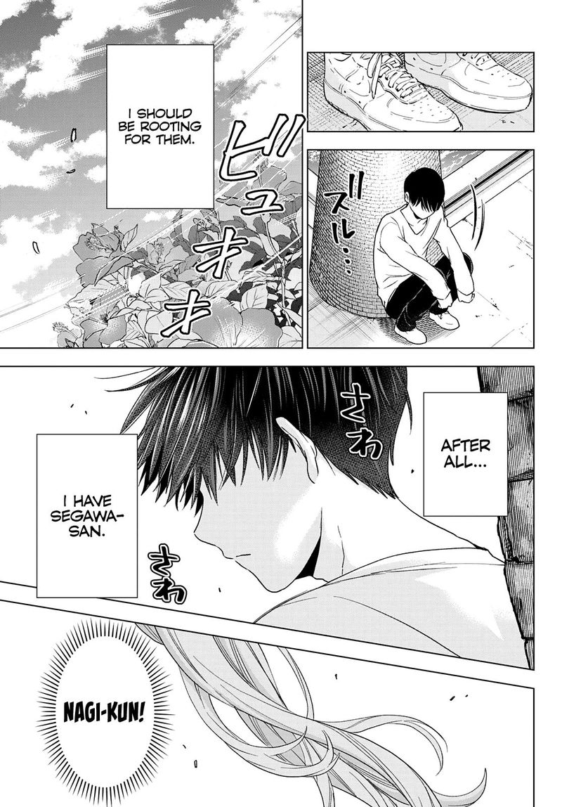 Kakkou No IInazuke 130 17