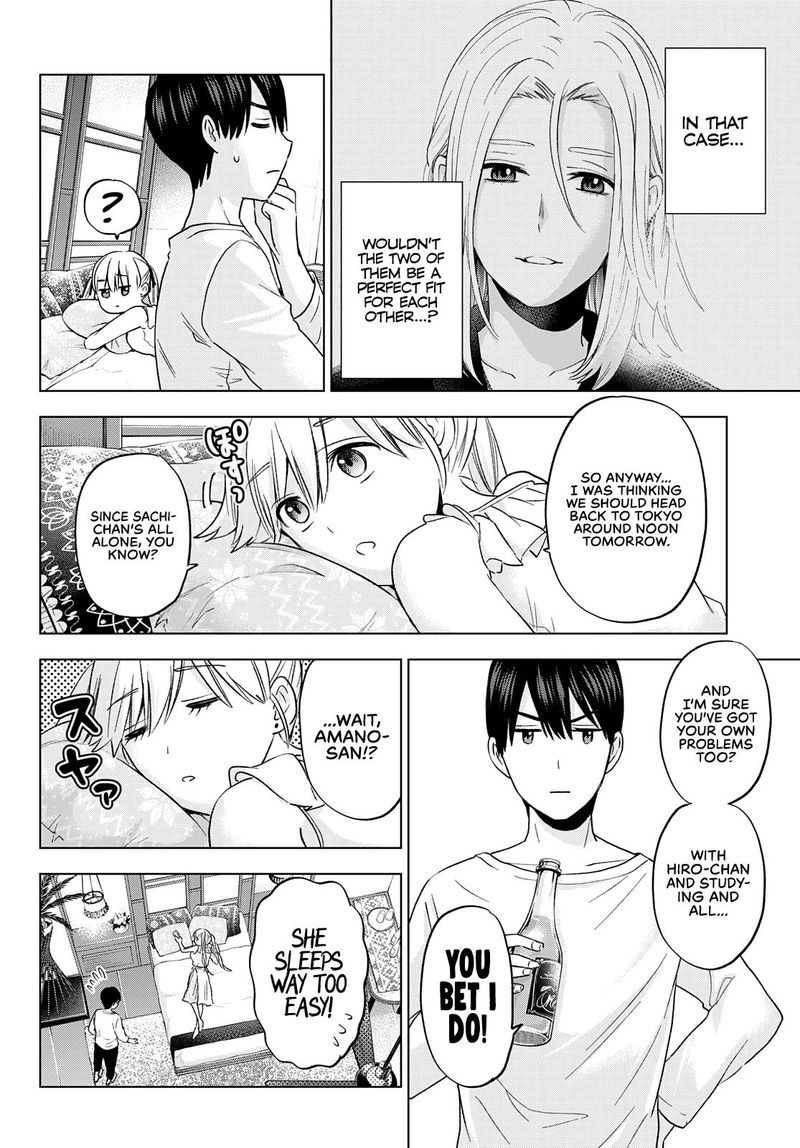 Kakkou No IInazuke 130 6