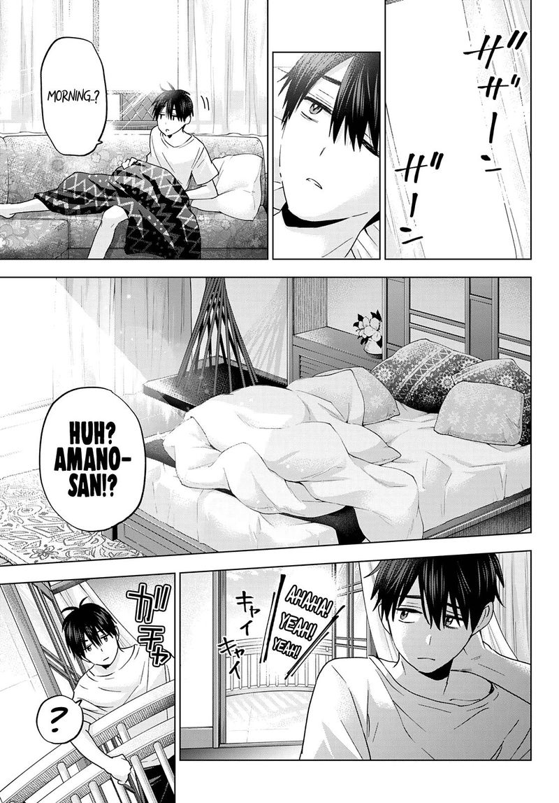 Kakkou No IInazuke 130 7