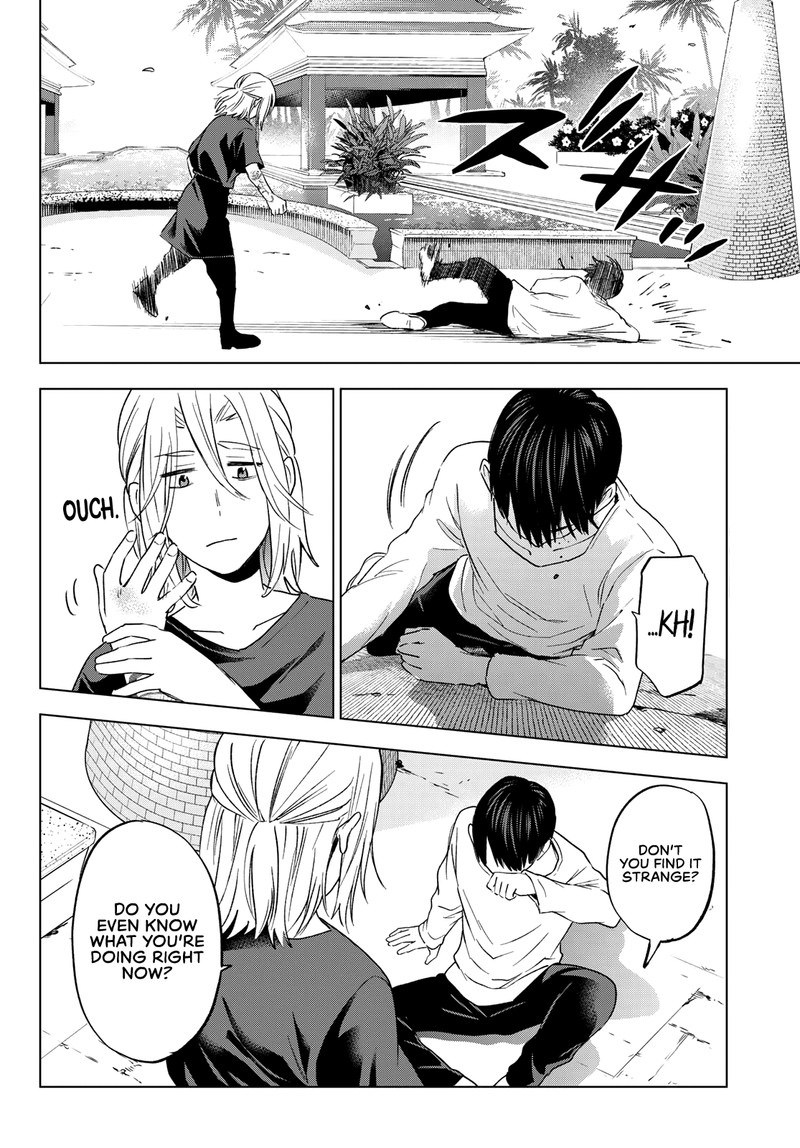Kakkou No IInazuke 131 11