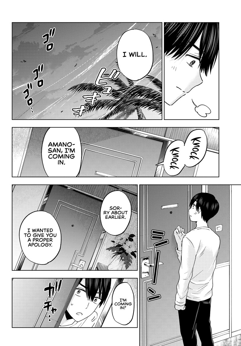 Kakkou No IInazuke 131 19