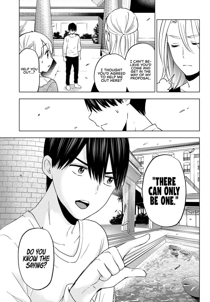 Kakkou No IInazuke 131 4