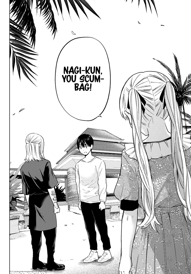 Kakkou No IInazuke 131 7