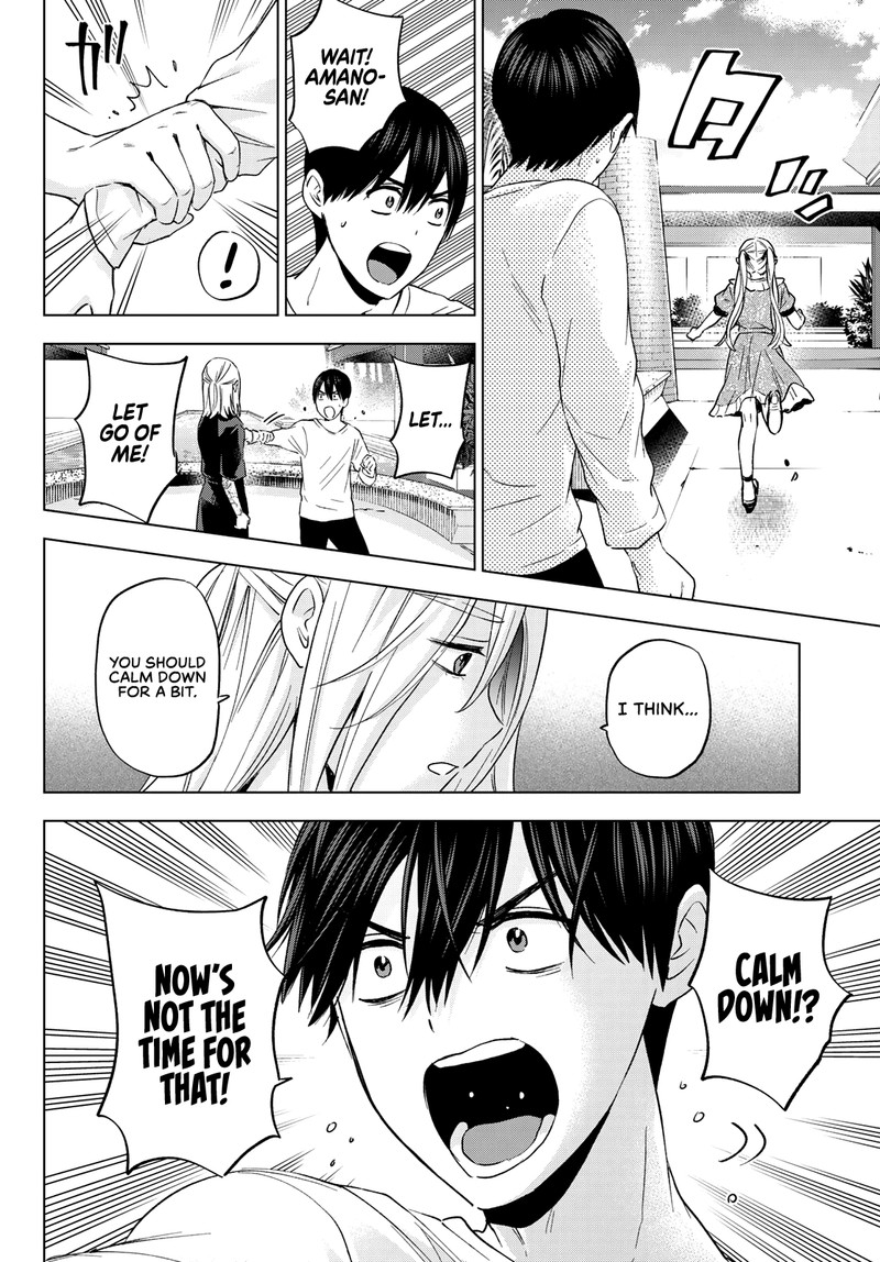 Kakkou No IInazuke 131 9