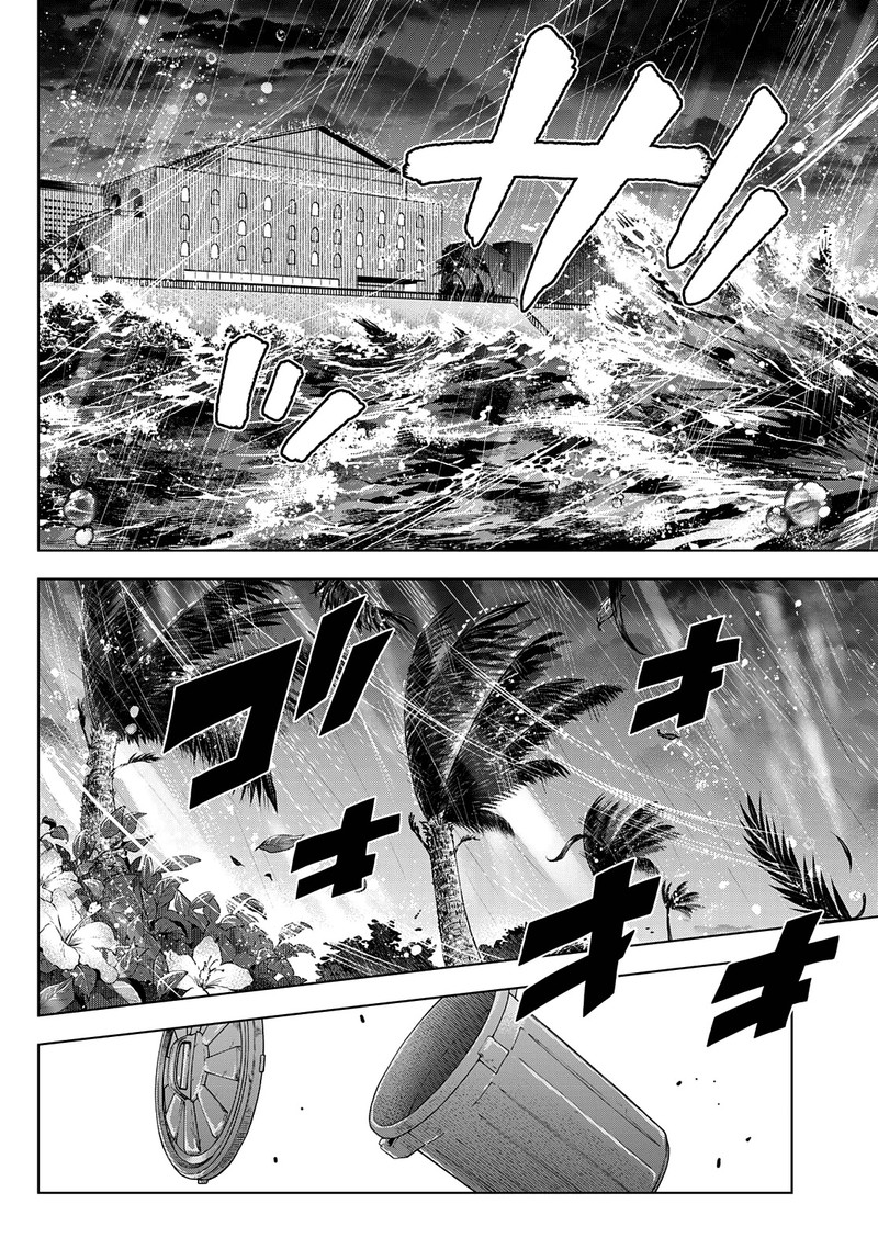 Kakkou No IInazuke 132 2