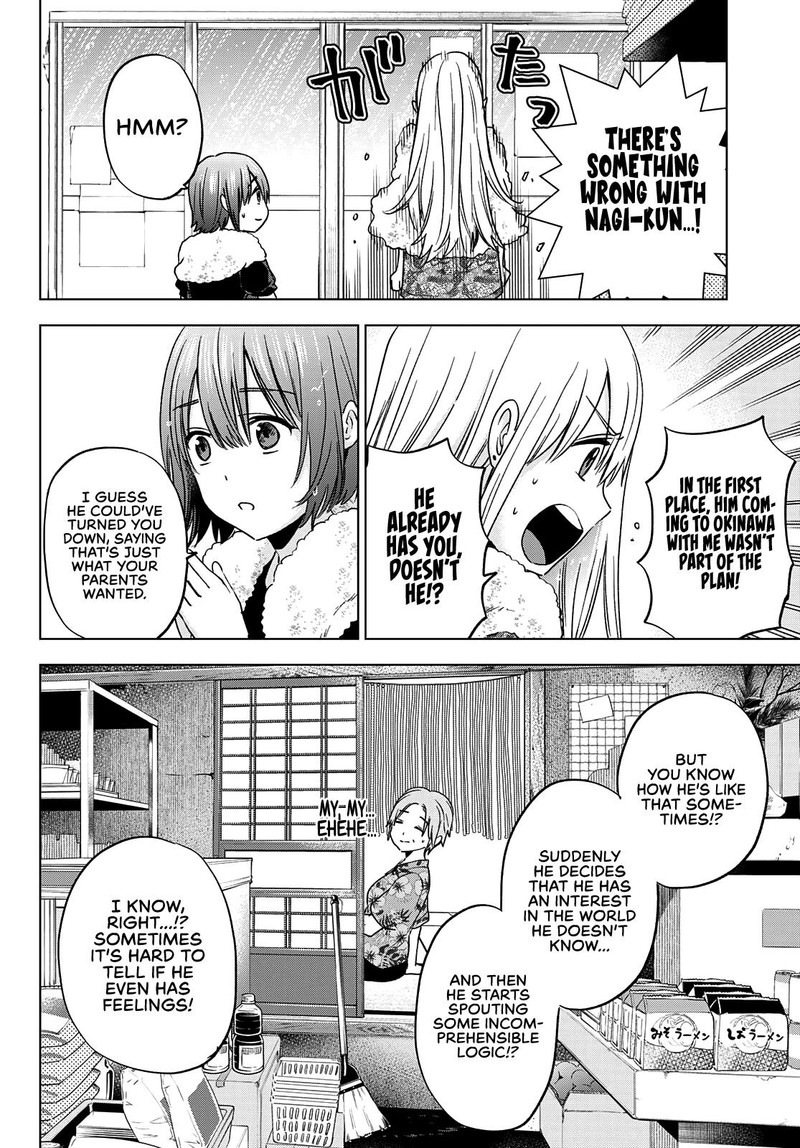 Kakkou No IInazuke 133 14