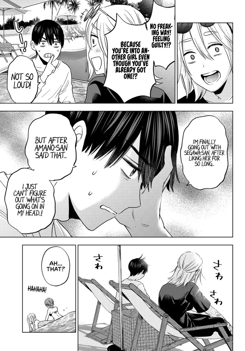 Kakkou No IInazuke 134 15