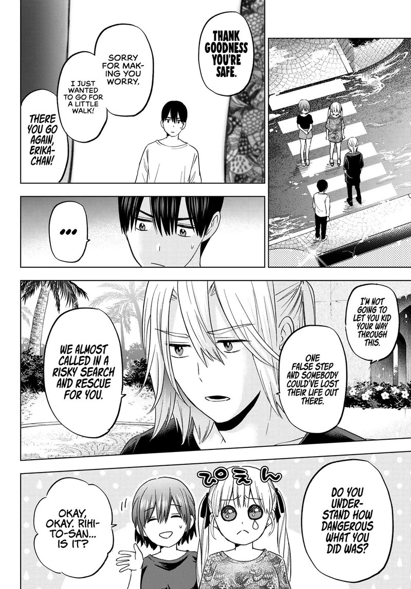 Kakkou No IInazuke 134 6