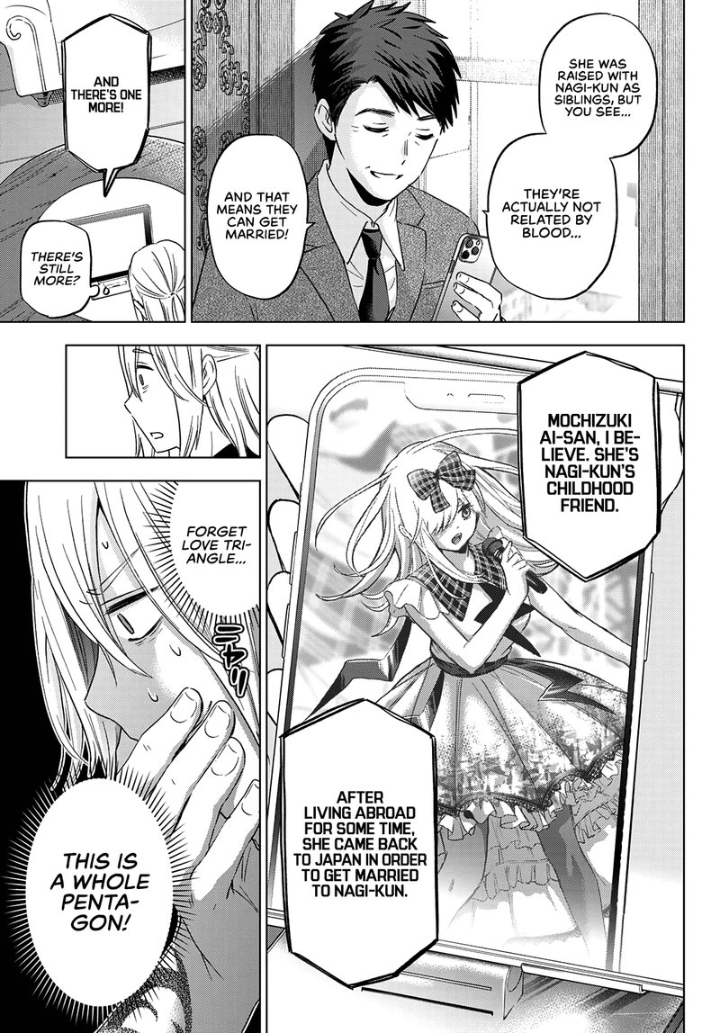 Kakkou No IInazuke 135 3