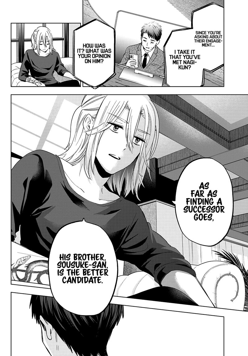 Kakkou No IInazuke 135 4