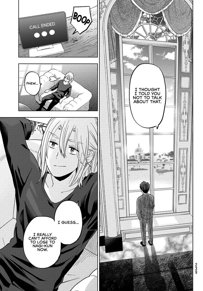 Kakkou No IInazuke 135 5